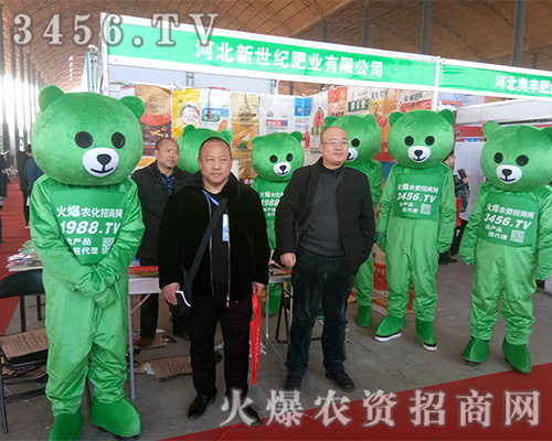 ���r(n��ng)�Y���̾W(w��ng)�ّ�(zh��n)2019�ӱ�ֲ����(hu��)��