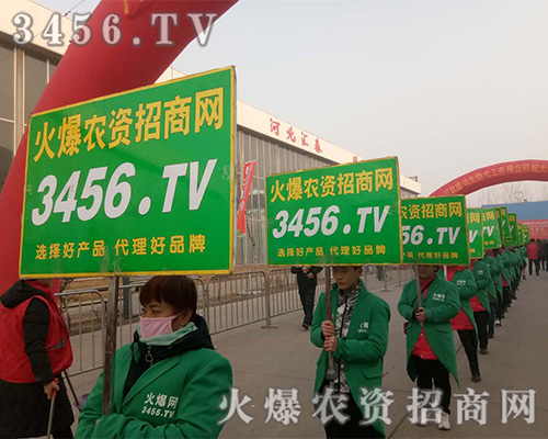 �R�������������2019�ӱ�ֲ����(hu��)