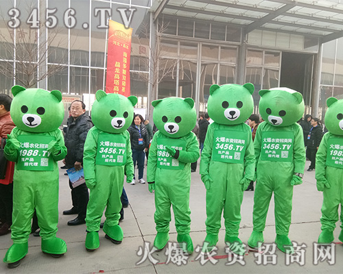 2019�ӱ�ֲ����(hu��)���r(n��ng)�Y�����������c(di��n)��ȫ��(ch��ng)��