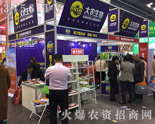 ���r(n��ng)������2019��ԭ���ϕ���ҕȺ����