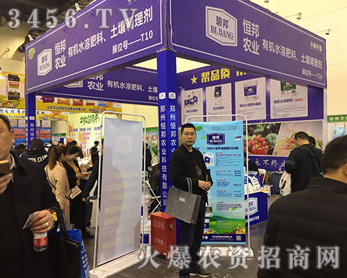 2019��ԭ���ϕ�������r(n��ng)�I(y��)չλǰ���[�Ƿ���