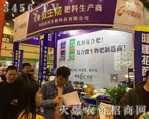 ��ȭ�����������ޫI(xi��n)��2019��ԭ���ϕ����ظ߿�����Ƽ����Fԏ�Ʒ���L(f��ng)��