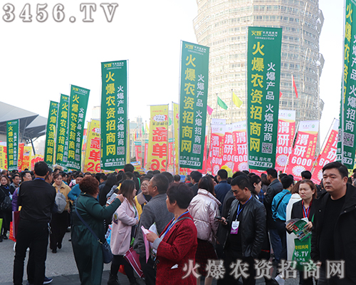 2019����ʡֲ����(hu��)��?y��n)��л��r(n��ng)�Y�W(w��ng)���Ӿ�����