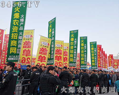 ���r(n��ng)�Y�W(w��ng)��2019����ʡֲ����(hu��)�ϑ�(zh��n)��(j��)�Ƿ���ϲ��(b��o)���࣡