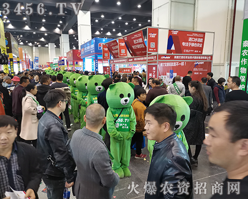 2019����ʡֲ����(hu��)���r(n��ng)�Y���̾W(w��ng)�𺳁�(l��i)�u