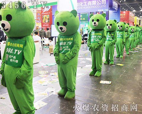 2019����ʡֲ����(hu��)���������