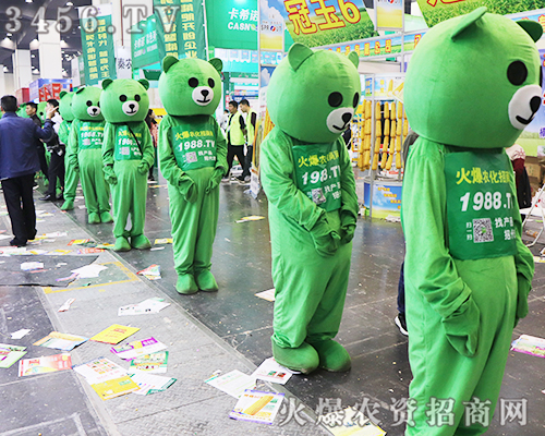 �y��2019����ʡֲ���������r(n��ng)�Y���̾W(w��ng)��������