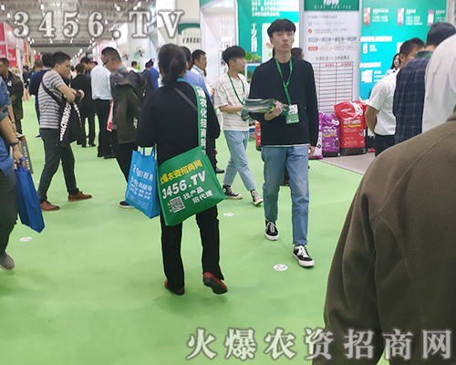 2019ֲ����(hu��)���r(n��ng)�Y�W(w��ng)�Gɫ�h(hu��n)�������܅�չ�̚gӭ��