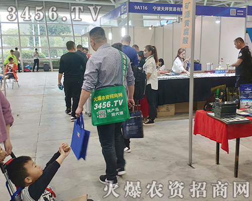 Ҫ����������������r(n��ng)�Y�W(w��ng)2019ֲ����(hu��)��(d��)���L(f��ng)����