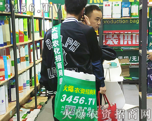 3456.TV��2019ֲ�����^��ƴ���������ԗ�