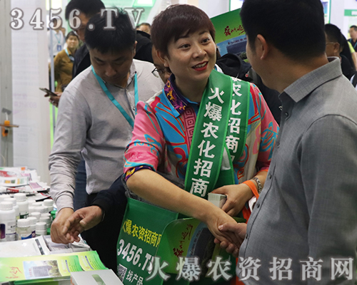 2019ֲ����3456.TV�c����s����Ҋ��ɢ