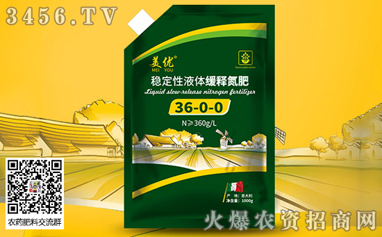 ���س��S�r(ji��)����ÿ��1600Ԫ���������غ��������A(y��)�y(c��)