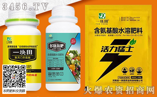 ���ص���1700Ԫ/�������؅^(q��)�����������S��(b��o)�r(ji��)