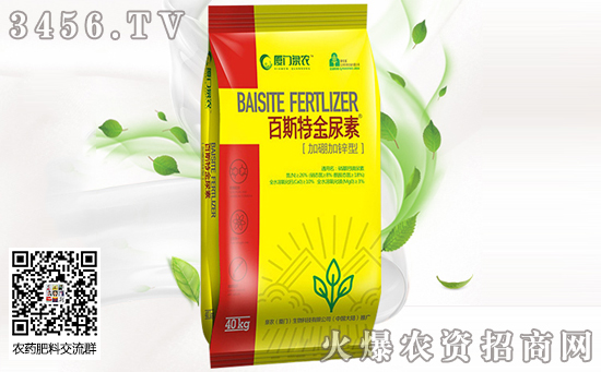 2020��2��25�����؃r�������rһ��