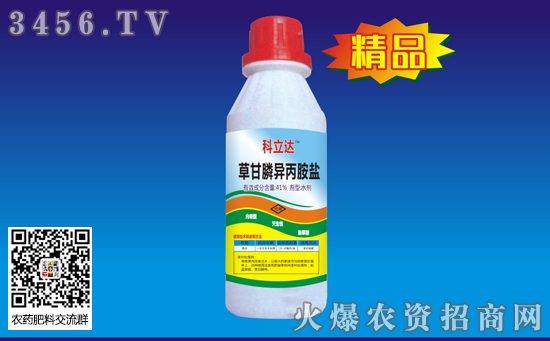 2020-1-7�ݸ�좳��݄��r(ji��)�������(b��o)�r(ji��)һ�[