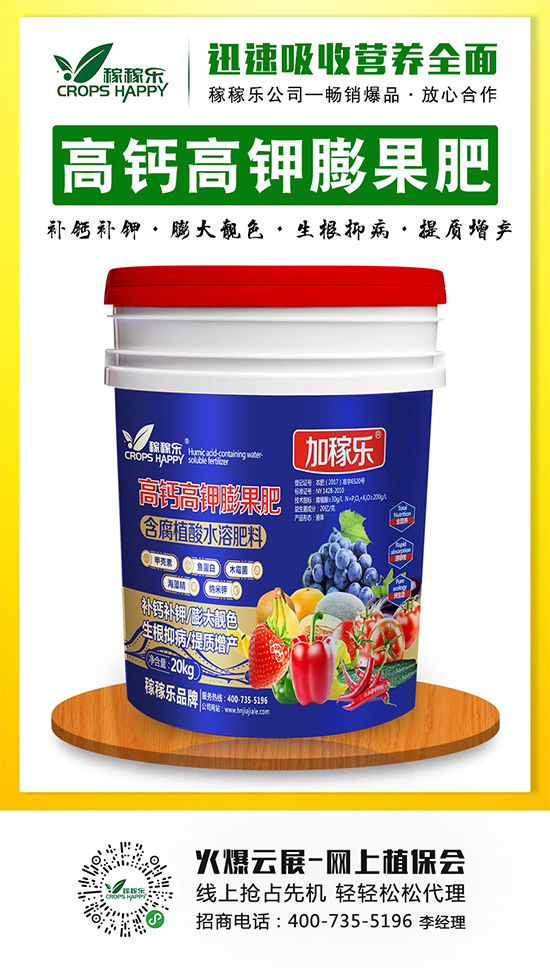 2020-5-9⛷��Ј����rƽ��(w��n) �����Ȼ�⛃r���������