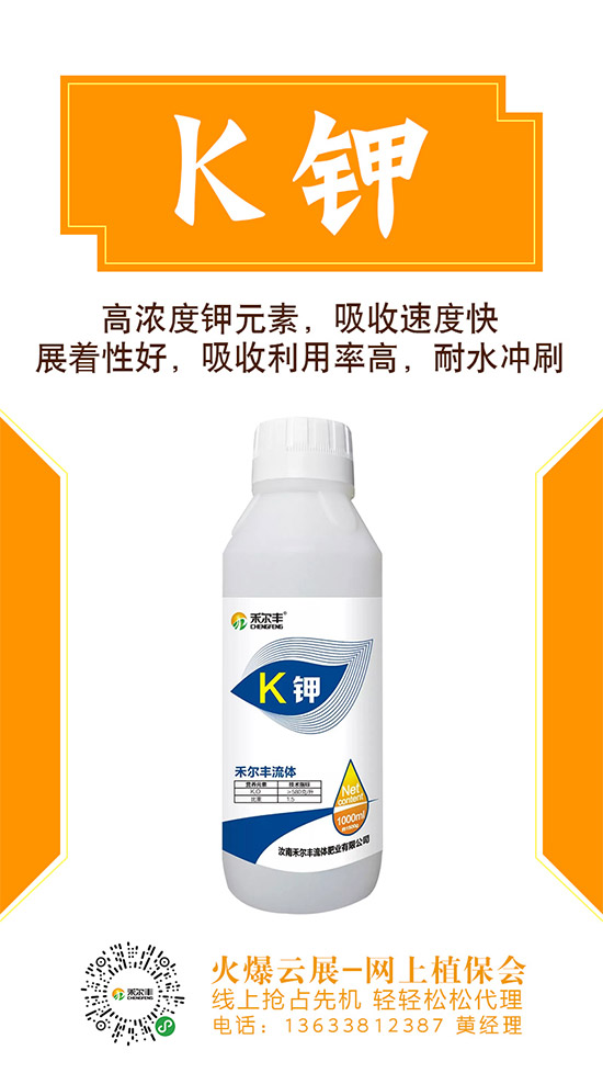 �Ȼ�⛳ɽ��r1800Ԫ/����2020-5-27�����Ȼ�⛃r�������߄ݷ���