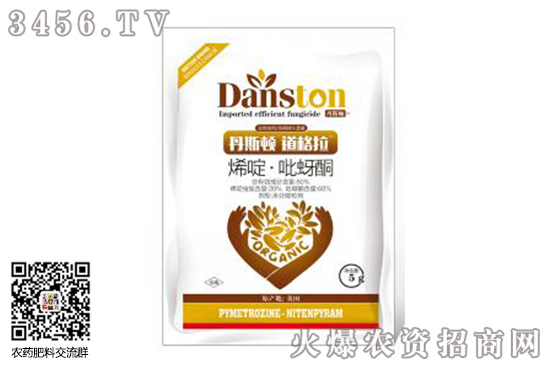 ����(n��i)�������x���r�������r���߄ݷ���2020-5-30