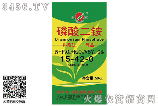 ������@���r��������ô����2020-6-2���ն��@�r�������r