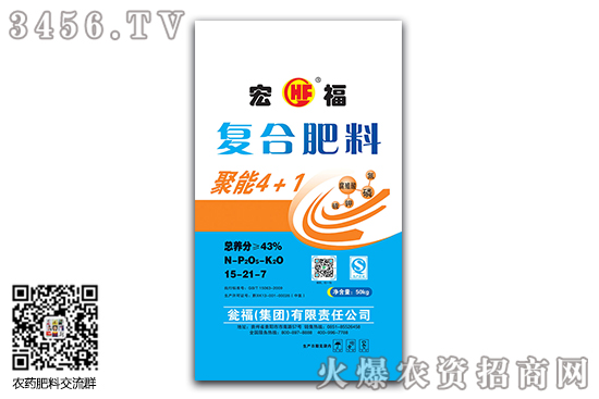 復(fù)合肥市場(chǎng)整體交投氛圍比較冷清!2020-6-3今日復(fù)合肥價(jià)格報(bào)價(jià) 復(fù)合肥市場(chǎng)整體交投氛圍比較冷清!2020-6-3今日復(fù)合肥價(jià)格報(bào)價(jià)