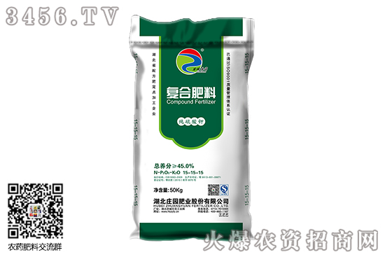 硫酸鉀報價小幅下調(diào)!2020-6-6硫酸鉀主流廠家報價一覽 硫酸鉀報價小幅下調(diào)!2020-6-6硫酸鉀主流廠家報價一覽