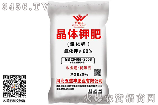 �Ȼ�⛃r(ji��)����m(x��)�ߵ���2020-6-8����(n��i)�Ȼ�⛃r(ji��)���(b��o)�r(ji��)