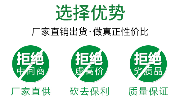 ?;ㄅ蚬?田園季豐-大豐肥業(yè) ?;ㄅ蚬?田園季豐-大豐肥業(yè)