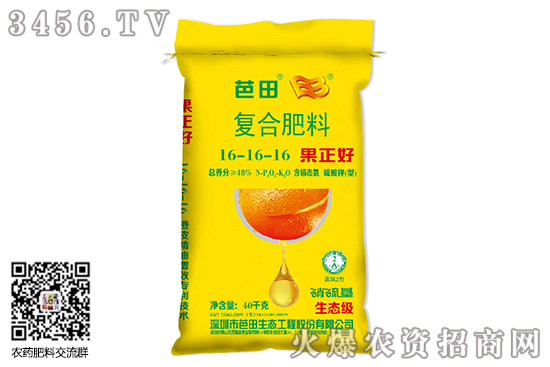 2020��6��26������⛃r�������r