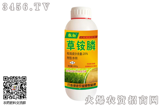 2020-6-26���݄��r�������߄ݷ������D��