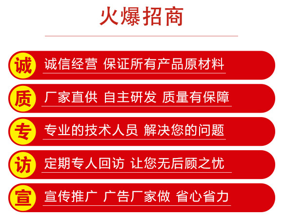 磷酸二氫鉀-利邦農(nóng)化 磷酸二氫鉀-利邦農(nóng)化