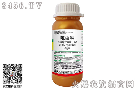 ���x��ԭˎ�½���2020-7-7���ܚ��x���r(ji��)�������߄�(sh��)