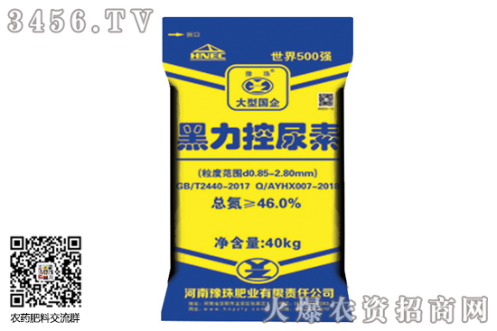 �����Ј�(ch��ng)�q�����F(xi��n)��2020-7-11����(n��i)���؃r(ji��)��������?q��ng)?b��o)