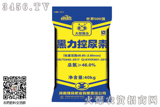 �����Ј���(w��n)���ϓP��2020-7-14���ػ��ʃr��������