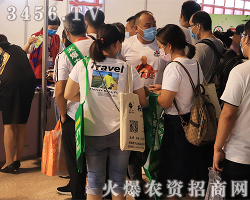 2020��ԭ���ϕ������r(n��ng)�Y�W(w��ng)���ƏV��ȫ���Ը���