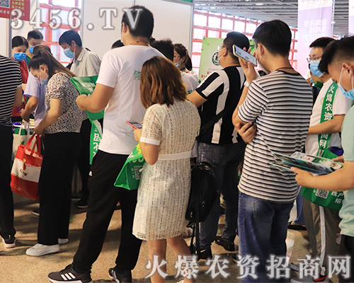 ���г������l�c���h��2020��ԭ���ϕ����r(n��ng)�Y���������ݲ��ɓ���