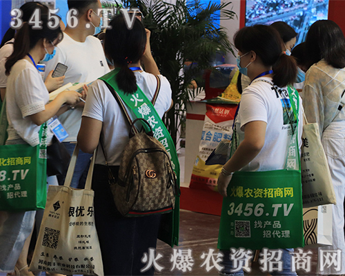 2020��ԭ���ϕ���3456.TV�������ʣ�ֱ��չ���F(xi��n)����