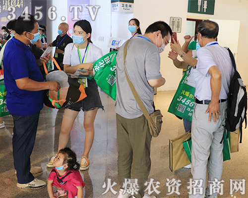 ​��Ѫ���������I���Ҵ��ƴ� ��ȣ����r(n��ng)�Y�W(w��ng)����(zh��n)2020��ԭ���ϕ���