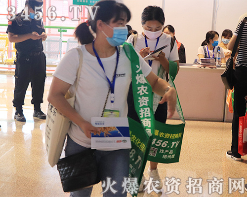 �۽�������2020��ԭ���ϕ������r(n��ng)�Y���̾W(w��ng)�𺳁��u��