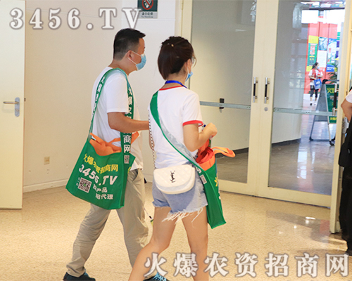 2020��ԭ���ϕ������r(n��ng)�Y�W(w��ng)�����������M�@�hâ��