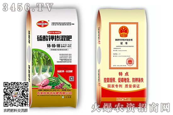 2020-7-15�����S������⛃r�������Ո�