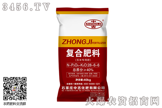 復(fù)合肥市場(chǎng)行情弱勢(shì)持穩(wěn)!2020-7-17主流復(fù)合肥廠家價(jià)格行情報(bào)價(jià) 復(fù)合肥市場(chǎng)行情弱勢(shì)持穩(wěn)!2020-7-17主流復(fù)合肥廠家價(jià)格行情報(bào)價(jià)