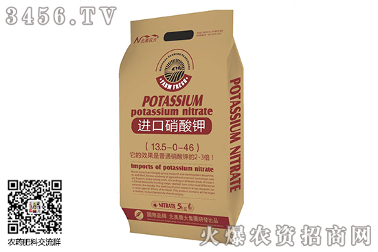 ⛷��Ј����w�ַ�(w��n)��2020-7-20⛷ʃr���Ո�