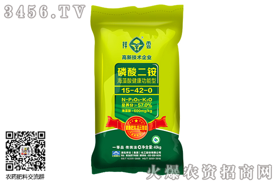 ���@�r��S�ֈ�ͦ��2020-7-21������@�r�������r