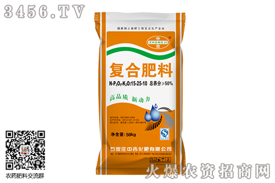 復(fù)合肥市場行情淡穩(wěn)!2020-7-27復(fù)合肥價(jià)格行情報(bào)價(jià) 復(fù)合肥市場行情淡穩(wěn)!2020-7-27復(fù)合肥價(jià)格行情報(bào)價(jià)