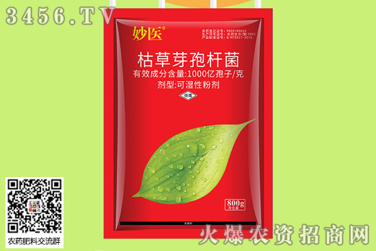 �������S������˾��ô�������I��Щ�a(ch��n)Ʒ��