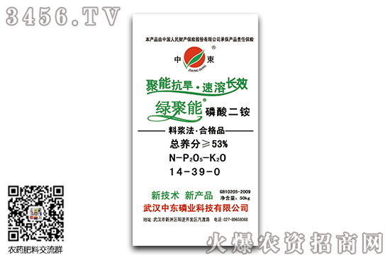 ������@�Ј���(w��n)�����M��2020-8-7������@�r���rһ�[