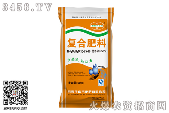 金正大復(fù)合肥報價偏弱!2020-8-7復(fù)合肥價格行情走勢 金正大復(fù)合肥報價偏弱!2020-8-7復(fù)合肥價格行情走勢