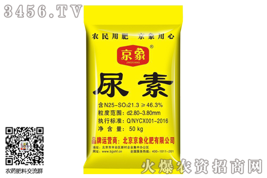 ���؃r(ji��)��һ·�ϝq��2020-8-8�������؃r(ji��)���(b��o)�r(ji��)һ�[