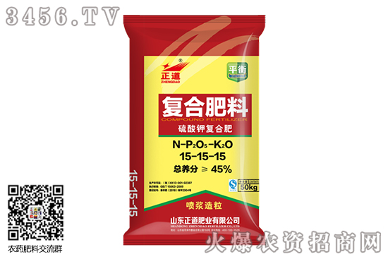 硫酸鉀市場總體持穩(wěn)運(yùn)行!2020-8-11今日硫酸鉀價(jià)格行情報(bào)價(jià) 硫酸鉀市場總體持穩(wěn)運(yùn)行!2020-8-11今日硫酸鉀價(jià)格行情報(bào)價(jià)