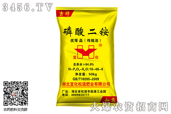 ������@�Ј��a(ch��n)�N������2020-8-11����������@�r(ji��)�������(b��o)�r(ji��)